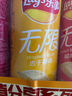 乐事（Lay's）无限薯片 鲜浓番茄味 104克*2罐 208克 休闲零食 膨化食品 实拍图