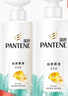 潘婷洗发水乳液修护洗护套装洗500g+护500g+护40ml 护发养发洗头膏 实拍图