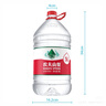 农夫山泉 饮用水 饮用天然水5L*4桶 整箱装 桶装水随机包装 实拍图