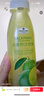 Member's Mark 小青柠汁饮料 300ml*8 300mL*8瓶 实拍图