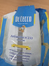 得科（DE CECCO）宽卷面500g意面宽卷面宽面dececco pasta 意大利进口 233#阔身卷面 500g*1盒 实拍图