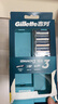 吉列（Gillette） 锋速3手动剃须刀男士刮胡刀手动三层刀头原装 锋速三6刀头1刀架+刀架托 实拍图