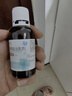 【2瓶装】安博士 西甲硅油乳剂 30ml 实拍图