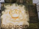 babycare金山茶花拉拉裤XXXXL26片(＞19kg)婴儿尿不湿超薄透气轻柔花苞裤 实拍图