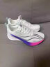 赤兔8pro跑步鞋男款秋冬季加绒保暖专用碳板减震儿童学生运动跑鞋 赤兔8pro-标准白 39 实拍图