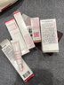 娇韵诗轻透防晒乳30ml润粉色SPF50+PA++滋润隔离美白清爽礼物送女友 实拍图