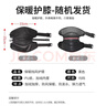 博沃尼克护膝摩托车护膝冬季防寒加厚护膝电瓶车护具护腿护膝短款黑色 实拍图