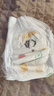 艾叶草艾心果拉拉裤冬季超薄透气婴儿纸尿裤大吸量弱酸尿布裤水果裤试用 拉拉裤XXXL码2包共72片 30-40斤 实拍图