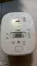 象印（ZO JIRUSHI）日本进口 家用IH电饭煲5L(4-5人）大容量 自清洗蒸汽口智能双预约电饭锅NW-QRH18C 实拍图