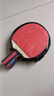 红双喜乒乓球拍专业级成人横拍小学生初学者儿童兵兵乓球拍子成品拍 黑柄初学双拍【直拍+直拍】 实拍图