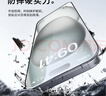 ALittleFlower【AR增透抗反光】适用iPhone15Plus钢化膜苹果15Plus手机膜AR增透全屏覆盖防摔指纹高清2片+神器 实拍图