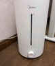 美的（Midea）加湿器空气净化器一体鼻炎家用卧室超大雾量取暖补水静音除菌小型工业喷雾雾化器礼物国家补贴3VWL 实拍图