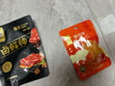 华味亨 休闲零食系列 袋装坚果干蜜饯肉类肉干鸡爪办公室休闲零食小吃 50g高蛋白肉脯 实拍图
