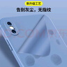 顾京 一加Ace5手机壳1+OnePlus Ace5Pro新款5G液态硅胶软壳镜头全包围网红防摔超薄简约男女保护套 一加Ace5/Pro【古董白】单壳 ~ 实拍图