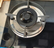 方太（FOTILE）燃气灶天然气 家用嵌入式不锈钢灶 4.2kW*猛火双灶煤气灶 TH33G 政府补贴20% 实拍图