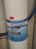 3M净水器家用净水机DWS2500-C-CN滤芯原装替换滤芯DWS2500-C-CN 实拍图