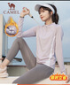 骆驼（CAMEL）薄绒运动上衣女立领长袖跑步健身T恤 C1W14L0623A5 星月紫 L 实拍图