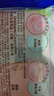 苏菲裸感S极上日用卫生巾25cm13片透气无感姨妈巾自营官方旗舰店 实拍图
