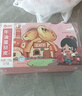 俏侬 牛油蛋挞皮1020g 51个装 儿童蛋挞空气炸锅烤箱烘焙食材 实拍图