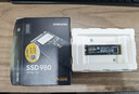 三星（SAMSUNG）500GB SSD固态硬盘 M.2接口(NVMe协议PCIe 3.0 x4)  AI电脑配件 980 实拍图