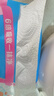 维达（Vinda）厨房抽纸【孙颖莎推荐】80抽*12包 吸油吸水懒人抹布厨房纸巾整箱 实拍图