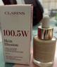 娇韵诗小奶瓶水漾精华粉底液30ml#100C冷白肤遮瑕彩妆礼物送女友 实拍图