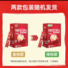 雀巢（Nestle）【樊振东同款】1+2特浓低糖*速溶咖啡三合一冲调饮品90条1170g 实拍图