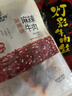 棒棒娃 灯影牛肉丝麻辣味360g 休闲牛肉干肉脯零食四川特产灯影丝 实拍图