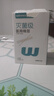 稳健医用灭菌消毒棉签棒平头20支*10袋(200支) 便携装清洁消毒伤口 实拍图