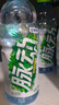 脉动沁爽青草口味600ML *15瓶 出游限定低糖维生素运动饮料宋雨琦同款 实拍图