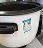 半球商用电饭锅大容量电饭煲食堂用超特大号带蒸笼不粘锅饭店酒店多功能全自动老式大型家用20-30以上 8L加厚不粘胆（8-12人） 实拍图