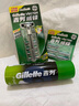 吉列（Gillette） 剃须泡沫薄荷柠檬男士顺滑剃须泡沫剃须膏刮胡软化顺滑 吉列柠檬剃须泡210克（一瓶装） 实拍图