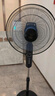 钻石牌（DIAMOND）电风扇家用落地扇办公室立式风扇客厅大风量定时遥控机械摇头风扇 18寸铝叶【遥控款】 实拍图