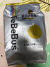 bebebus金标茶树精华成长裤L28片(9-14kg)透气超薄拉拉学步裤男女宝 实拍图
