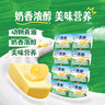 伊利 小粒动物黄油 淡味7g*8粒 便携家用煎烤吐司牛排烘焙原料 实拍图