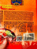 桥头 重庆麻辣牛油火锅底料冒菜麻辣香锅调料150g麻辣烫重庆特产 实拍图