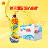 维他奶维他冰爽柠檬茶饮料500ml*15瓶 家庭聚会 中秋礼品 整箱装 实拍图