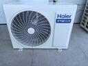 海尔（Haier）空气能热水器200升热泵超一级能效变频电辅80℃高水温七重滤净WIFI智控 KF200-F5E7AU1 实拍图