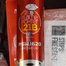 火焰战士车载灭火器水基灭火器家用新能源汽车国标消防3C认证21B环保620ml 实拍图