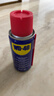 WD-40强力除锈剂铁锈wd40金属防锈门锁润滑油机械螺丝螺栓松动清洁40ml 实拍图