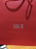 SK-II神仙水330ml抗皱精华液sk2化妆品护肤品水乳套装礼盒生日礼物女 实拍图