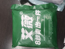 艾薇 A类夹棉枕套枕芯隔离层家用防头油隔脏枕头套48x74cm一只 无印灰 实拍图