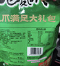 有友 泡椒凤爪 山椒味618g 独立小包装 量贩装追剧必备零食  实拍图