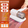 超声波除螨仪吸尘器升级宠物强除毛除螨UV紫外线杀菌车载无线充电式大功率强力汽车内用扫灰尘螨虫 升级款更大吸力（三滤芯） 实拍图