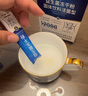 江中益生菌冻干粉800亿CFU/袋2g*4条 成人肠胃肠道益生元调理活性菌 实拍图