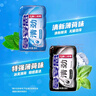 小黑瓶 清劲夹心特强薄荷味口香糖56g*4盒 解馋糖果休闲零食分享 实拍图