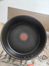 特福（Tefal）平底锅家用牛排不粘煎锅少油烟有钛煎饼锅电磁炉燃气灶通用24cm 实拍图