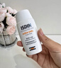 怡思丁（ISDIN）美白防晒霜隔离50ml SPF50祛斑提亮高倍防晒敏感肌户外护肤礼物 实拍图