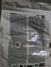 myprotein 熊猫蛋白粉己能浓缩乳清蛋白质粉增强增肌运动健身英国进口 2.2磅 柔滑巧克力味 实拍图