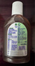 滴露（Dettol）消毒液250ml 衣物消毒水家居室内环境地板消毒 衣物除菌剂松木香 实拍图